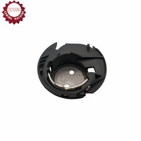Boîte à bobines multifonctions pour machine à coudre domestique, 68009436 pièces, haute qualité, prix préférentiel pour Singer