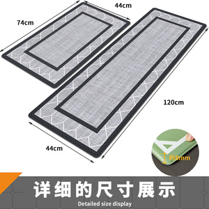 Tapete de Cocina de PVC Rectangular con Patrón Geométrico, Impermeable y Antideslizante para Uso Doméstico - Product Image 4