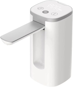 Pompe à eau portable, distributeur d'eau électrique avec grande capacité et pompe silencieuse - Product Image 1