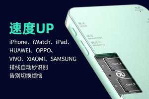 Probador LCD DL400 para pantalla de <span class=keywords><strong>iWatch</strong></span>, herramienta de prueba LCD para iPhone, Samsung, Huawei, <span class=keywords><strong>6</strong></span>, 6P, X, XS, MAX, 11, 12, 13, Mini, 13 Pro max - Product Image 6