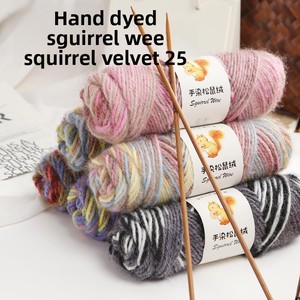 Écureuil teint à la main velours boule de laine moyenne épaisse fil de soie brillant bricolage tricot Crochet bâton pour fil de chapeau tricoté - Product Image 4