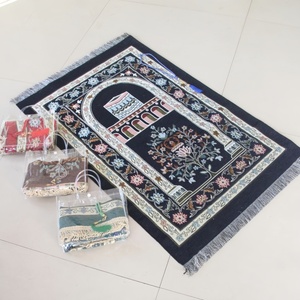 Alfombra plegable lavable de chenilla, diseño floral con motivos musulmanes, bolso transparente, se utiliza para la oración en el hogar, picnics y - Product Image 1