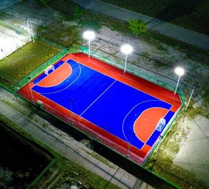 Gazon artificiel de 22 mm de hauteur de poils, bleu/rouge, terrain de handball avec des caractéristiques multi-usages - Product Image 1
