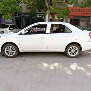 Offre Spéciale Voiture d'Occasion - Voitures Chinoises les Moins Chères - <span class=keywords><strong>King</strong></span> Kong <span class=keywords><strong>2017</strong></span> 1.5L Manuelle Édition Valeur - Product Image 5