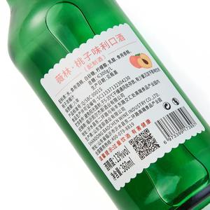 Vin de fruits rafraîchissant à faible teneur en alcool, <span class=keywords><strong>liqueur</strong></span> multi-saveurs Weilin - Achat en gros disponible - Product Image 3