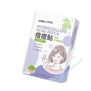 Haier's Acne Patches, Water-Based Adhesive Dressings, Available in Multiple Sizes, Suitable for Day and Night Use, <b>Physical</b> - Product Image 3