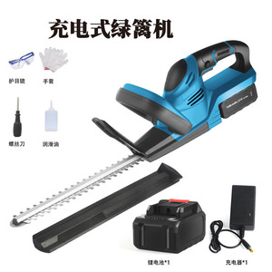 Cisaille de jardinage sans fil rechargeable à batterie lithium, <span class=keywords><strong>lame</strong></span> de 49 cm, utilisation à une main, pour herbe et haies, vente en gros, OEM/ODM personnalisable - Product Image 2