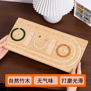 Handmade <b>necklace</b> and bracelet tool tray, beading design tray, jewelry and antique display tray, jewelry making wooden tray - Product Image 3