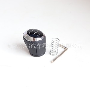 Chevrolet Car Gear <b>Shift</b> <b>Knob</b> DZ09 Q7 Black Leather 5-Speed Manual Transmission Replacement Part - Product Image 2