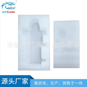 Fournisseur de pompes à diaphragme en coton perlé complètes et assorties, matériau de protection résistant à la pression - Product Image 3