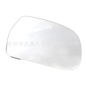 Verre de rétroviseur chauffant côté gauche pour Audi A3 A4 A5 2013-2016, pièce de rechange 8K0857536F 8K0857535F - Product Image 4