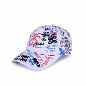 Casquette de baseball graffiti ajustable et confortable pour jeunes, style campus, tenues décontractées quotidiennes, sorties, tendances urbaines - Product Image 1