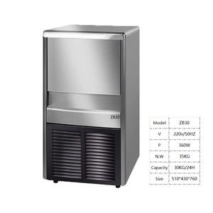 Machine à glaçons gourmande, machine à glaçons en cubes à vendre, machine à glaçons commerciale automatique, machine à fabriquer des glaçons, machine à glaçons sphériques pour les entreprises - Product Image 6