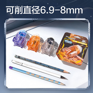 Deli HT138 Pencil Sharpener Mixed Color Geometric Design For Children And Teens - Product Image 5