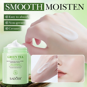 Grüntee-Salicylsäure-Feuchtigkeitscreme 300g Hydratisierende Beruhigende Reparatur Ölkontrolle für Mischhaut - Product Image 2