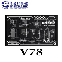 Tapis antistatique et isolant thermique MECHANIC V77 V78 V79 600*350mm pour réparation de cartes mères et puces IC de téléphones