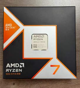 ใหม่สำหรับ 7 9800X3D โปรเซสเซอร์เดสก์ท็อป 8 คอร์ 16 เธรด 64 บิต พร้อมเทคโนโลยี Virtualization ประสิทธิภาพสูง ความเร็วคล็อก 4.2 GHz - Product Image 6