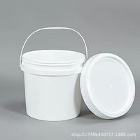 Ember Plastik Mulut Lebar 2L/3L/4L, Wadah Cat, Tutup Tekan, Putih/Hitam, Bulat, Wadah Sampel Tinta Kimia & Makanan