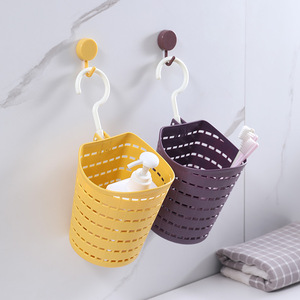 Hanging <b>Storage</b> <b>Basket</b> <b>Rectangle</b> Punch Free Hook Type Bathroom Sink Organizer Wall Mount Purple Yellow - Product Image 1