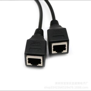 Adaptador de Red Ethernet RJ45 Macho a 2 Hembra, Cable Divisor de 2 Puertos - Product Image 3