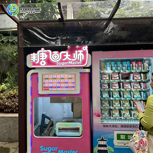 Sugar Candy Printer Sugar Printer Vending Machine Sugar Sheet Printer Sugar Printer Machine - Product Image 5