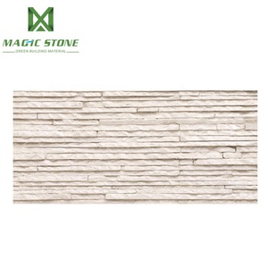 Exterior de piedra marrón revestimiento antideslizante flexible de baldosas de cerámica - Product Image 4
