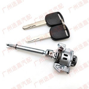 กระบอกล็อคประตูฮอนด้า 04921TVA01 อะไหล่ทดแทนด้านคนขับด้านหน้า - Product Image 1