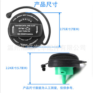 Bouchon de réservoir de carburant 5C0201550TL 8K0201550CFN 3C0201550N pour Volkswagen Audi Jetta, joint en plastique avec joint en caoutchouc - Product Image 2