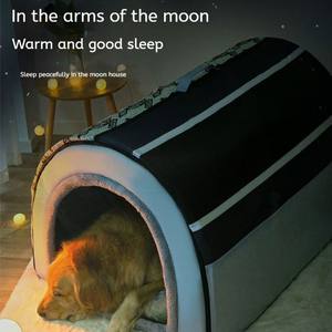 Xl גדול כלב ידידותי לסביבה בחורף חם מחמד בית לחיות מחמד עם מיטה נשלפת ארבע עונות אספקה לכלבים וחתולים גדולים - Product Image 2