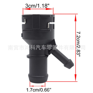 Connecteur de tuyau de liquide de refroidissement Volkswagen 1K0122101BB pour Golf Tiguan Passat Octavia Magotan, pièce de rechange - Product Image 3