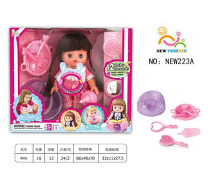 Good Style Kids 10 Inch 12 Sounds Ic Newborn Baby Dolls Toys With Absorbent Bottle Urine Basin Diaper Comb Mirror <strong>Cutlery</strong> - Product Image 1