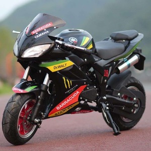 Minimoto Yamaha de 49cc, Motocicleta Deportiva Todoterreno para Niños y Adultos - Product Image 1