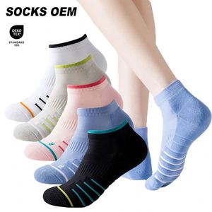 ถุงเท้าข้อสั้น HSK 006 พื้นรองรับแรงกระแทก ถุงเท้าวิ่งแบบเทคนิคสั่งทำพิเศษ ขายส่ง - Product Image 1