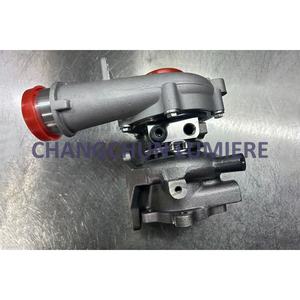 เทอร์โบชาร์จเจอร์สำหรับรถยนต์มาสด้า CX-7 CX7 <span class=keywords><strong>2.3</strong></span> รุ่น K0422-582 53047109904 L33L-13-700C L33L13700C L3Y4-13-70ZB L3Y41370ZB L3YC-13-70Z L3YC1370Z - Product Image 3