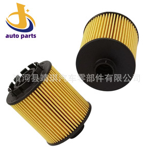 Filtro de aceite 0138 para Great Wall Haval Big Dog H6 2.0T Mocha, tamaño estándar, transmisión manual - Product Image 1