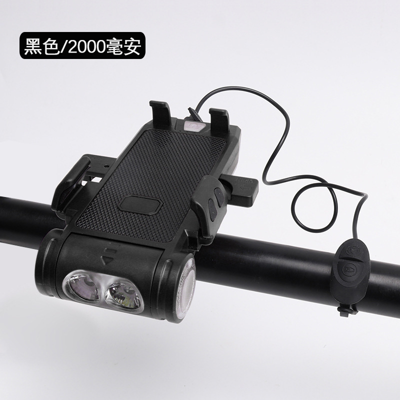 Black 2000mAh