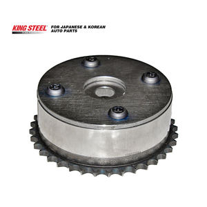 킹스틸 뜨거운 판매 가변 밸브 타이밍 캠축 페이저 기어 도요타 닛산 혼다 현대 마즈다 MITSUBISHI SUZUKI 포드 - Product Image 2