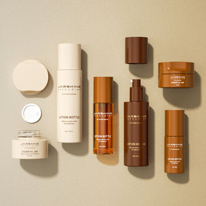 Nuovo Design color ambra vetro smerigliato bottiglia di crema vasetto con forma unica di imballaggio cosmetico di lusso personalizzato per la cura della pelle - Product Image 1