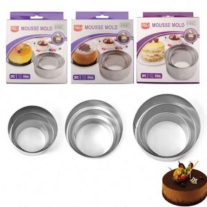 3-Piece Stainless Steel Mousse Ring Cake Mold Home DIY Kitchen Baking Tools Food Grade Packaged in Metal Bag MOQ 5 PC - Product Image 2