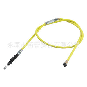 Colored 50-125cc Clutch Line for <b>Off</b>-<b>Road</b> <b>Motorcycles</b> and ATV - Product Image 1