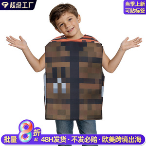 Disfraz Infantil de Minecraft, Diseño de Mesa de Manualidades, Ropa de Juego para Niños, Traje de Cosplay - Product Image 2