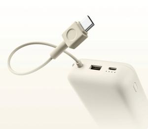 Para <span class=keywords><strong>Xiaomi</strong></span> Banco de energía autónomo 30W <span class=keywords><strong>20000</strong></span> MAh Batería <span class=keywords><strong>externa</strong></span> de carga rápida PB2030MI - Product Image 5