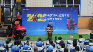 Maquinaria Forestal Xuvol 750HP Máx. Diámetro de Corte Cabezal Hidráulico para Excavadora de 75 cm, Cortador de Madera de 25-30 Toneladas, Accesorio para Excavadora Forestal - Product Image 6