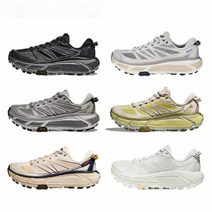 Zapatillas de <span class=keywords><strong>Running</strong></span> Mafate Speed 2 de Diseño para Hombre y <span class=keywords><strong>Mujer</strong></span>, Estilo <span class=keywords><strong>Trail</strong></span>, Bajas, para Desplazamientos Diarios y Maratones, ¡Gran Oferta! - Product Image 1