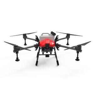 XS-20 20L Multi-function Pesticide Spraying Drone CarbonFiber+AviationAluminum Four-Axis Aircraft Remote Control - Product Image 2