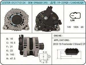 Alternatore LR001200 per Peugeot <span class=keywords><strong>Partner</strong></span> <span class=keywords><strong>Tepee</strong></span> 1.6 HDi 16V 2008-2015 14V 150A, Nuovo Ricambio Auto di Alta Qualità OEM LR003845 LR007933 - Product Image 5