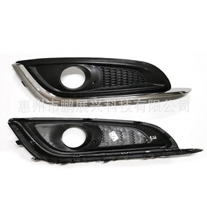 Cubierta de luz antiniebla del parachoques delantero ForBuick 23144352, embellecedor de plástico con clip para Regal 14-16 - Product Image 3