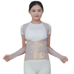 Soporte de Alta Elasticidad y Transpirable para <span class=keywords><strong>la</strong></span> Espalda y <span class=keywords><strong>la</strong></span> Cintura. Soporte para <span class=keywords><strong>la</strong></span> Corrección de <span class=keywords><strong>la</strong></span> Curvatura Cervical y Fijación de <span class=keywords><strong>la</strong></span> Columna Lumbar. - Product Image 4
