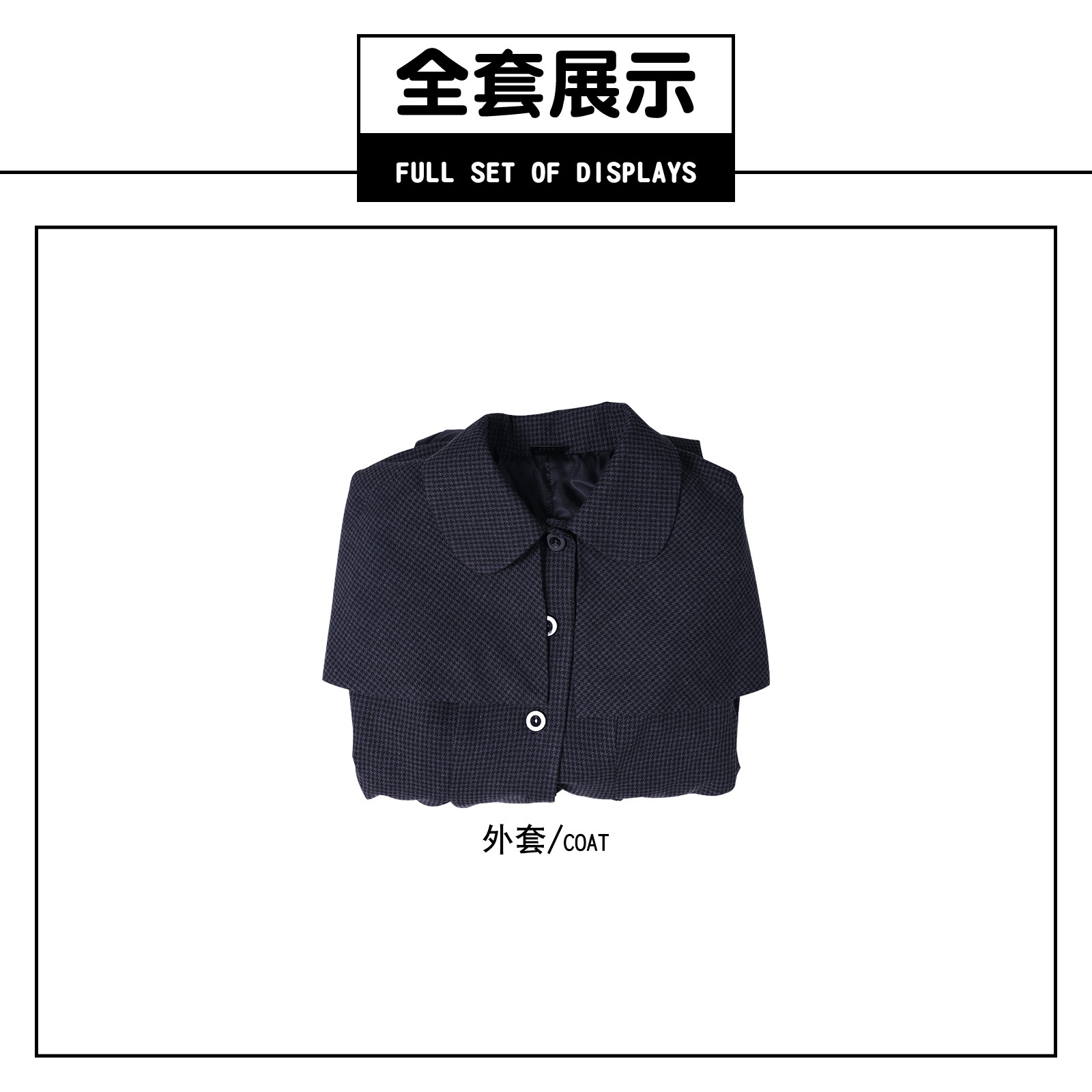 Wednesday woolen coat full set