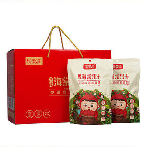 Precio al por mayor bocadillos saludables bajos en calorías deshidratado dulce a granel Hairtang fritura de frutas secas para un control de peso efectivo - Product Image 6